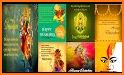 Happy Dussehra Greetings, Photo Frames related image