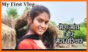 Rani Kumari Live Chatroom related image