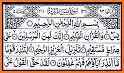 Surah Yaseen 360 | Surah Yasin related image