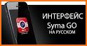 SYMA GO+ related image