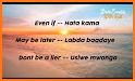 Swahili Basic Phrases related image