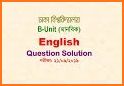 All University Admission Question Bank related image