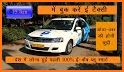 BluSmart: Safe Electric Cabs related image