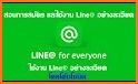 LINE@App (LINEat) related image