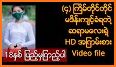 Channel Myanmar Full Kar Apyar HD related image