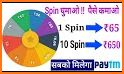 Spin and Earn 2019: Luck by spin, watch and earn related image