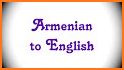 Armenian - Finnish Dictionary (Dic1) related image