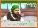 Madani Qafila Niyat related image