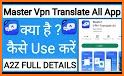 Master VPN-Translate All related image