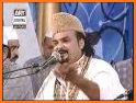 amjad sabri related image