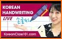 Learn To Write Korean Characters (Hangul) related image