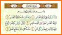 Download Surat al-Qadr without net related image