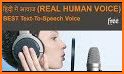 Text to Speech (TTS) - Text Reader & Converter related image