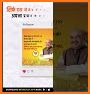 Bjp and Congress Banner Maker - [HD] Photo Frames related image