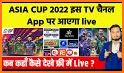 Hotstar Live TV - Cricket TV Show Hotstar TV Trick related image