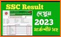 SSC Result 2020 (মার্কশীট সহ)All Board related image