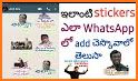 Sticker Babai - WAStickerApps Telugu Stickers related image