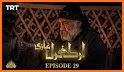 Dirilis Ertugrul Ghazi Drama In urdu related image