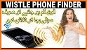 Whistle Phone Finder PRO related image