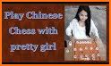 Chinese Chess Online related image