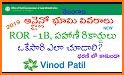 Telangana Dharani Land Records, ROR, Phani related image