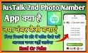 JusTalk 2nd Phone: Number Line related image