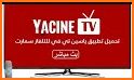 Yacine TV بث مباشر للمباريات والعديد من القنوات related image