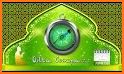 Qibla Compass Pro related image