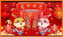 Happy Chinese New Year 2023 related image