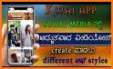 Kwai app Status - Helper kwai video social network related image