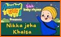 Punjabi Gurmukhi - Animation related image