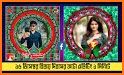 ১৬ ডিসেম্বর ফটো ফ্রেম | Bijoy Dibosh Photo Frame related image