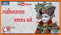 Hari - Swaminarayan Game related image