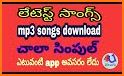 Download Music Mp3 - Download MP3 Song related image