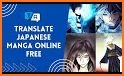 Manga Reader - Comic Online related image