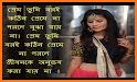 Write Bangla Text On Photo, ছবিতে বাংলা লিখুন related image