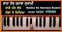 Gurbani Game App To Promote Sikhism. Learn, Recite related image