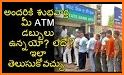 ATM Finder & Bank Locator related image