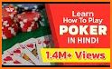 PokerUp: a new way to play related image