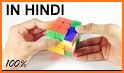 Colorful-Diamonds Match Cubes Game related image