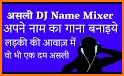 3D DJ App Name Mixer Plus 2021 - DJ Song Mixer‏ related image