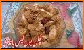 Pakistani Food Recipes related image