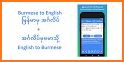 Burmese to English Translator app related image