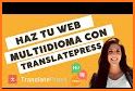 Traductor Multilenguaje related image