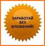 AppTools related image