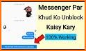 messenger kar related image