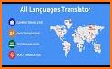 All Languages Voice Translator - Speech to Text related image