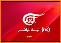 elahmad TV related image