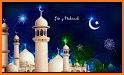 Eid Mubarak Images And Status 2021 related image