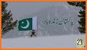 Pakistani Mili Naghmay Offline 2020 related image